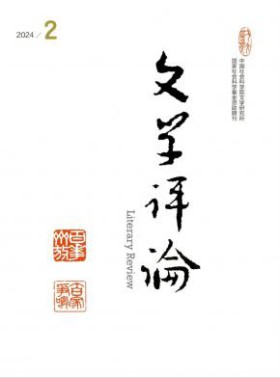 ￥340.00沙巴足球app因子