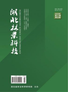 沙巴足球app手机版分类