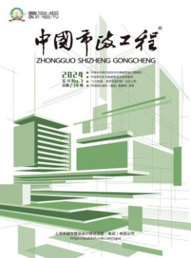 中铁大桥局沙巴足球app手机版手机版